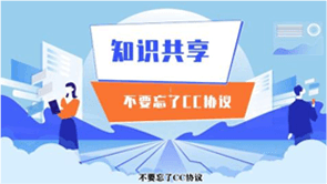 法学命题人密押精选题库押题实录